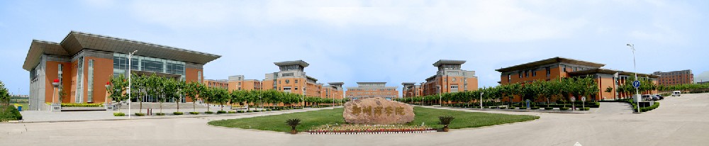 郑州商学院全景图.jpg