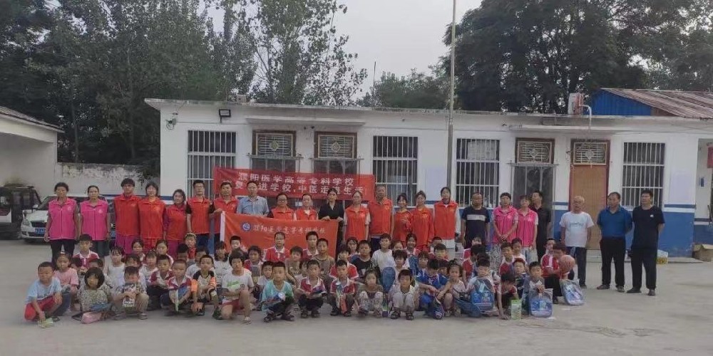 微信图片_20230909111915.jpg