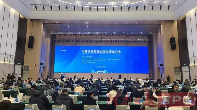 微信图片_20241213090517.jpg