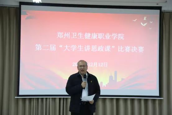 微信图片_20241214103624.jpg