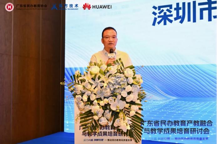 https://img2.danews.cc/upload/ajax/20250516/f300ef676800f0e43a0275b82b67e710.png