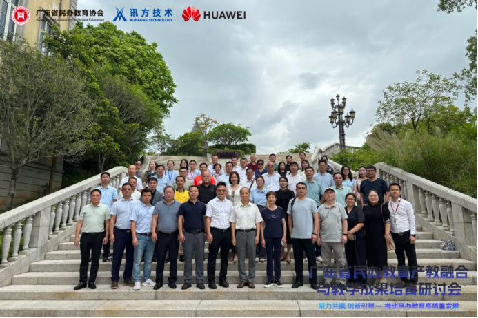 https://img2.danews.cc/upload/ajax/20250516/f1a6a8567e3d78c2a706410fa397480a.png