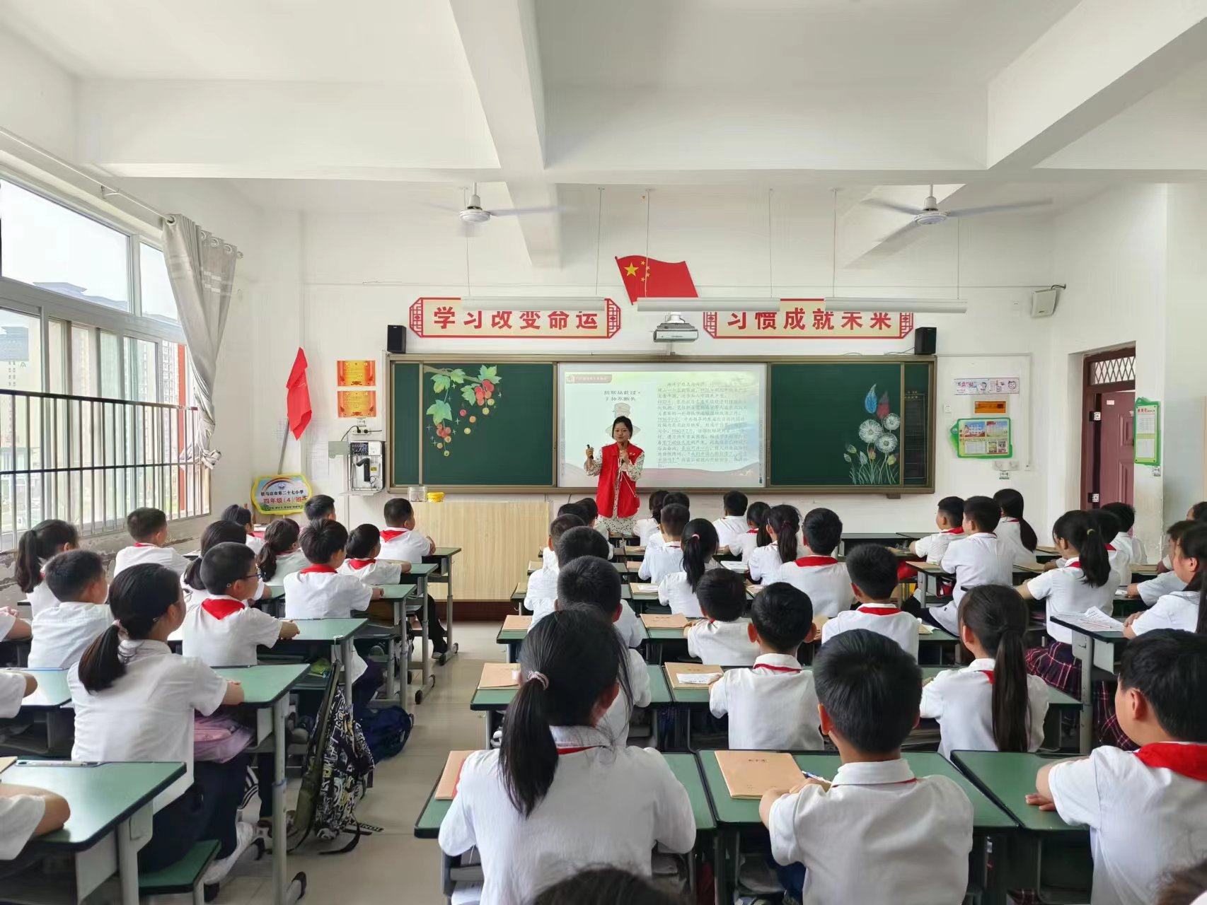 微信图片_20250605104421.jpg