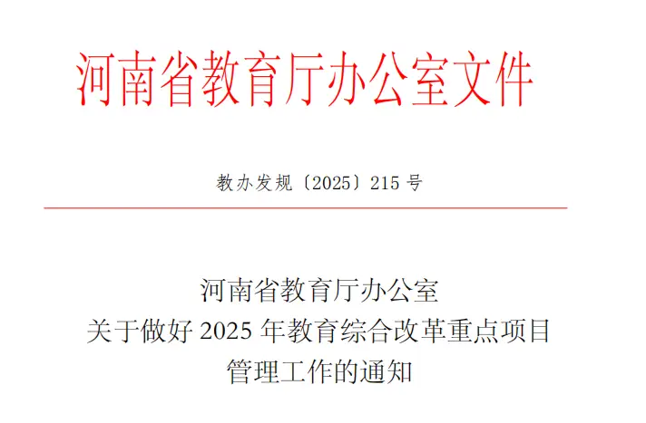 1756515809193113.png image.png