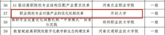 1756515832159394.jpeg 792dd68d86e705b13b17da545bac2959_540d83259fa144389a939f5ec0ccfed5.jpeg