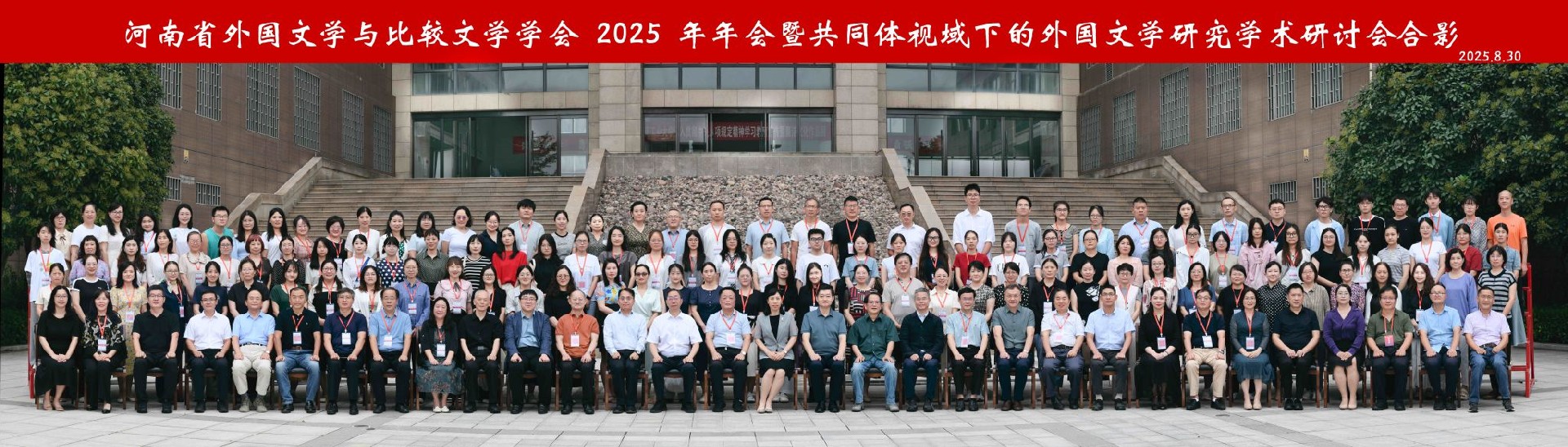 1756798512596573.jpg 562221e77c7ea1bd399af4a22ee8c147_85FB0FF68D6BF5679E6BFB9B156_C4ED0FC9_4B839.jpg