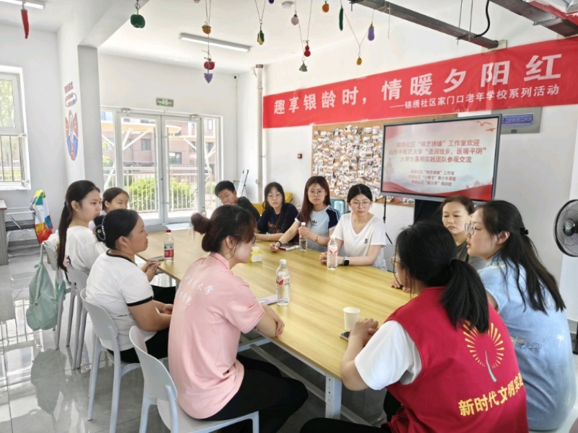 1757518449701437.png image.png