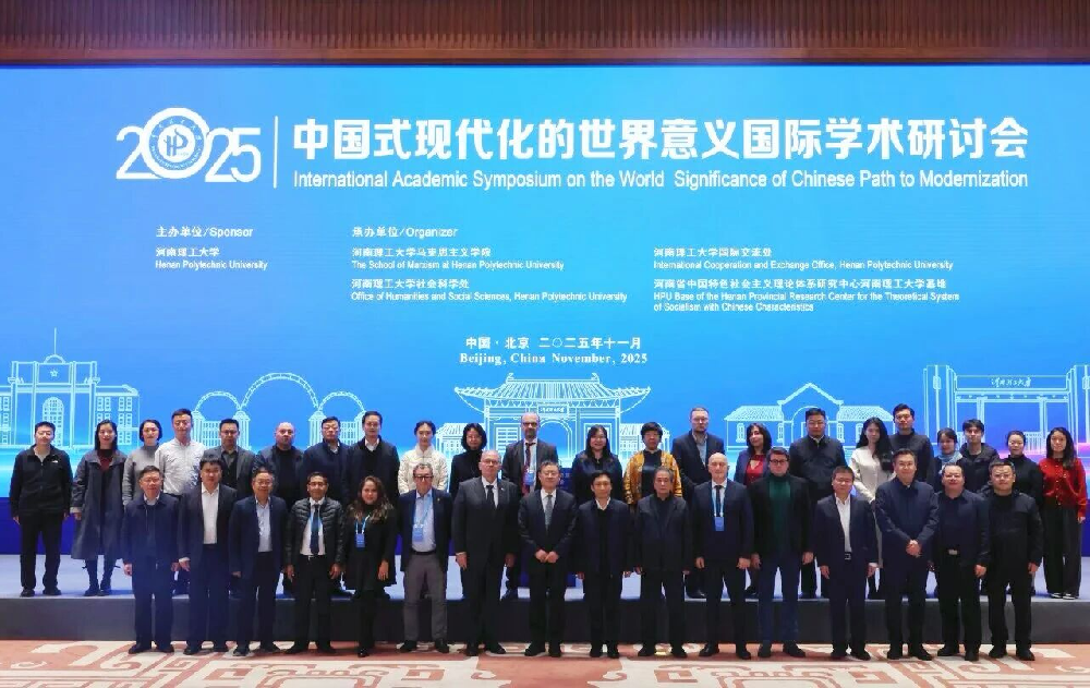 1762501534213006.png image.png