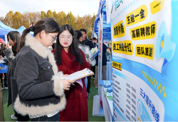 1763342151175495.png image.png