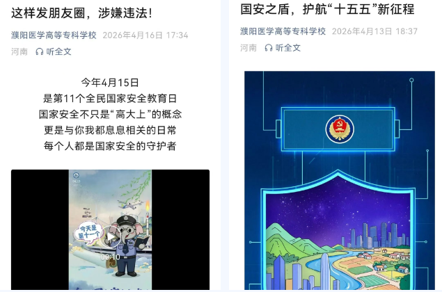 1776483518127564.png image.png
