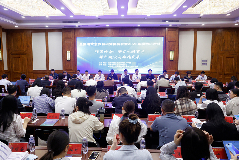 8f27e49b09fdd1fcdaedf90a1cfac77e_fe3a3c57-67d5-42bd-b702-992dea9f7ce7.jpg