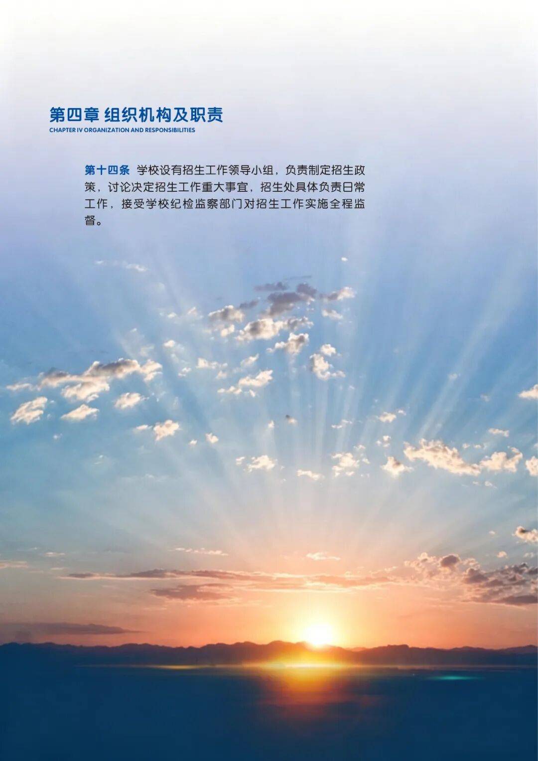 文章配图-3